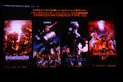 ꡼ No.005 | ܸǡ֥󥰥ॢեIIפPC/PS32ץåȥեȯ