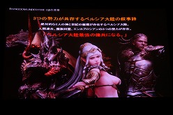 ꡼ No.006 | ܸǡ֥󥰥ॢեIIפPC/PS32ץåȥեȯ