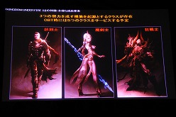 ꡼ No.008 | ܸǡ֥󥰥ॢեIIפPC/PS32ץåȥեȯ