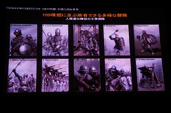 ꡼ No.010 | ܸǡ֥󥰥ॢեIIפPC/PS32ץåȥեȯ