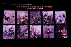 ꡼ No.011 | ܸǡ֥󥰥ॢեIIפPC/PS32ץåȥեȯ