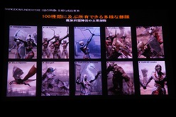 ꡼ No.012 | ܸǡ֥󥰥ॢեIIפPC/PS32ץåȥեȯ