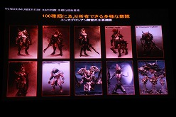 ꡼ No.013 | ܸǡ֥󥰥ॢեIIפPC/PS32ץåȥեȯ