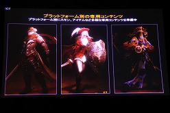 ꡼ No.038 | ܸǡ֥󥰥ॢեIIפPC/PS32ץåȥեȯ