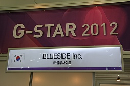 ꡼ No.014Υͥ / G-Star 2012MOMMORPGܥȥƥˡʥƥѤKingdom Under Fire IIפγȯϤ 