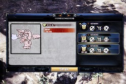 ꡼ No.013Υͥ / G-Star 2013PlayStation 4ǤⳫȯηͺKingdom Under Fire IIפ̵Фäפ꤬褯狼ľץ쥤ࡼӡҲ