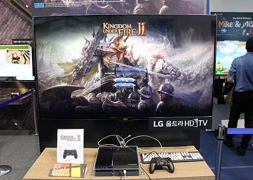 ꡼ No.001Υͥ / G-Star 2015׾촶ǧǤKingdom Under Fire IIפκǿȥ쥤顼Ǻ