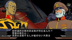 画像集#002のサムネイル/男色ディーノのゲイムヒヒョー:其の弐拾八「スワンの涙」