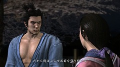 画像集#006のサムネイル/男色ディーノのゲイムヒヒョー:其の参拾参「おとぼけ社長」