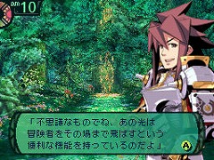 画像集#009のサムネイル/男色ディーノのゲイムヒヒョー:其の参拾参「おとぼけ社長」