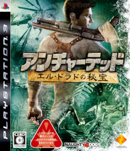 ꡼ No.002Υͥ / ֥㡼ƥåɡס־鵳Τʤˤפˤ奷꡼Ķ狼ư缡