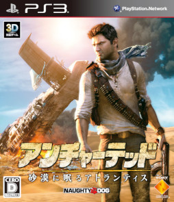 ꡼ No.004Υͥ / ֥㡼ƥåɡס־鵳Τʤˤפˤ奷꡼Ķ狼ư缡