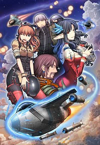 ꡼ No.002 | ե饤ȥ塼ƥ󥰡G2פܥӥԥƥ罸ϡ4Gamer礷1000̾ˡȤ̼ɤΥǥ뤬롪