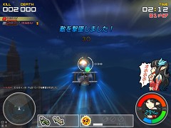 ꡼ No.007 | ե饤ȥ塼ƥ󥰡G2פܥӥԥƥ罸ϡ4Gamer礷1000̾ˡȤ̼ɤΥǥ뤬롪