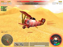 ꡼ No.010 | ե饤ȥ塼ƥ󥰡G2פܥӥԥƥ罸ϡ4Gamer礷1000̾ˡȤ̼ɤΥǥ뤬롪