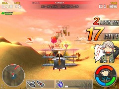 ꡼ No.012 | ե饤ȥ塼ƥ󥰡G2פܥӥԥƥ罸ϡ4Gamer礷1000̾ˡȤ̼ɤΥǥ뤬롪