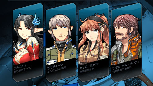 ������#003�Υ���ͥ���/���ߥ���ʱ�Фȼ�ڤ�����ȴ�����ֲ�����¸���������饤��ե饤�ȥ��塼�ƥ��󥰡�G2 -Guns Gunner-������θ���ݡ���