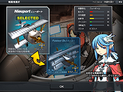 ������#008�Υ���ͥ���/���ߥ���ʱ�Фȼ�ڤ�����ȴ�����ֲ�����¸���������饤��ե饤�ȥ��塼�ƥ��󥰡�G2 -Guns Gunner-������θ���ݡ���