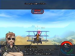 ������#010�Υ���ͥ���/���ߥ���ʱ�Фȼ�ڤ�����ȴ�����ֲ�����¸���������饤��ե饤�ȥ��塼�ƥ��󥰡�G2 -Guns Gunner-������θ���ݡ���