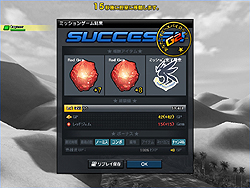 ������#025�Υ���ͥ���/���ߥ���ʱ�Фȼ�ڤ�����ȴ�����ֲ�����¸���������饤��ե饤�ȥ��塼�ƥ��󥰡�G2 -Guns Gunner-������θ���ݡ���