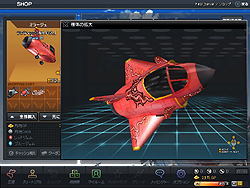 ������#033�Υ���ͥ���/���ߥ���ʱ�Фȼ�ڤ�����ȴ�����ֲ�����¸���������饤��ե饤�ȥ��塼�ƥ��󥰡�G2 -Guns Gunner-������θ���ݡ���