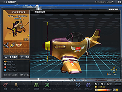 ������#034�Υ���ͥ���/���ߥ���ʱ�Фȼ�ڤ�����ȴ�����ֲ�����¸���������饤��ե饤�ȥ��塼�ƥ��󥰡�G2 -Guns Gunner-������θ���ݡ���