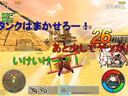 ������#038�Υ���ͥ���/���ߥ���ʱ�Фȼ�ڤ�����ȴ�����ֲ�����¸���������饤��ե饤�ȥ��塼�ƥ��󥰡�G2 -Guns Gunner-������θ���ݡ���