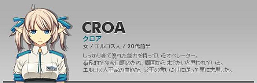 ������#014�Υ���ͥ���/����饤��ե饤�ȥ��塼�ƥ��󥰡�G2 -Guns Gunner-�פ���ԥƥ��Ȥ��������ϡ��ܥ������㥹�ƥ��󥰤�ȯɽ��