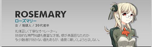 ������#016�Υ���ͥ���/����饤��ե饤�ȥ��塼�ƥ��󥰡�G2 -Guns Gunner-�פ���ԥƥ��Ȥ��������ϡ��ܥ������㥹�ƥ��󥰤�ȯɽ��