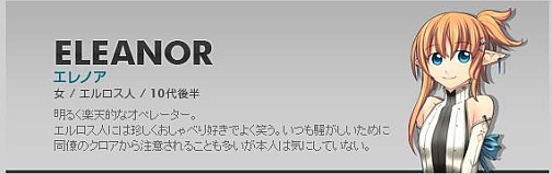 ������#017�Υ���ͥ���/����饤��ե饤�ȥ��塼�ƥ��󥰡�G2 -Guns Gunner-�פ���ԥƥ��Ȥ��������ϡ��ܥ������㥹�ƥ��󥰤�ȯɽ��