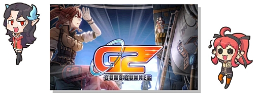 #003Υͥ/G2 -Guns Gunner-ס71ӥȼåץǡȤԸ