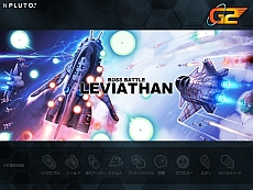 ���������꡼ No.004�Υ���ͥ������ / ��G2 -Guns Gunner-�ס�7��1�������������ӥ���ȼ�����åץǡ��Ȥ���Ը���