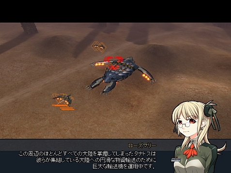 ���������꡼ No.012�Υ���ͥ������ / ��G2 -Guns Gunner-�ס�7��1�������������ӥ���ȼ�����åץǡ��Ȥ���Ը���