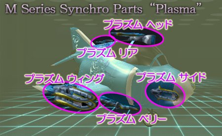 画像ギャラリー No.004のサムネイル画像 / 「G2」新システム「クラン」や新アイテムを実装。記念イベント開催