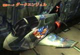 画像ギャラリー No.007のサムネイル画像 / 「G2」新システム「クラン」や新アイテムを実装。記念イベント開催