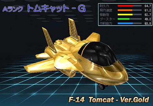 ꡼ No.002 | G2-Guns Gunnerס⿧εΤޤ֤֥ȥ७å-Gפ