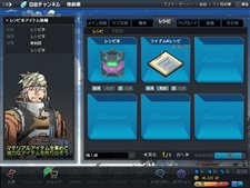 ���������꡼ No.001�Υ���ͥ������ / ��G2 -Guns Gunner-��Ķ����ܥ����о줹�����4�������פ俷�쥷�Ԥʤɤ��������緿���åץǡ��Ȥ�»�