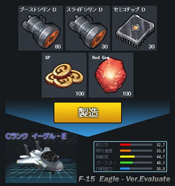 ���������꡼ No.003�Υ���ͥ������ / ��G2 -Guns Gunner-��Ķ����ܥ����о줹�����4�������פ俷�쥷�Ԥʤɤ��������緿���åץǡ��Ȥ�»�