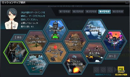 ���������꡼ No.011�Υ���ͥ������ / ��G2 -Guns Gunner-��Ķ����ܥ����о줹�����4�������פ俷�쥷�Ԥʤɤ��������緿���åץǡ��Ȥ�»�