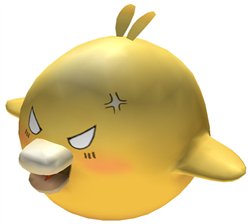 画像ギャラリー No.005のサムネイル画像 / 新たな超巨大BOSSに挑め! 「G2 -Guns Gunner-」最大8人で遊べる「チャレンジモード」を実装