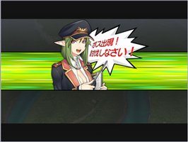 画像ギャラリー No.013のサムネイル画像 / 新たな超巨大BOSSに挑め! 「G2 -Guns Gunner-」最大8人で遊べる「チャレンジモード」を実装