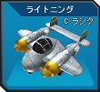 画像ギャラリー No.005のサムネイル画像 / 「G2 -Guns Gunner-」が新たな「クエストシステム」を実装! “スタンプ集めイベント”と“カムバックキャンペーン”もあわせて開催