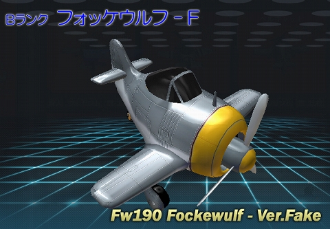 画像ギャラリー No.011のサムネイル画像 / 「G2 -Guns Gunner-」バレンタインにちなんでミスコン第2弾開催