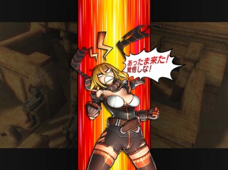 ꡼ No.002 | ϥåפɬζĥڤ⤦G2 -Guns Gunner-ס⡼ɤ俷ޥåפо緿åץǡȤ»