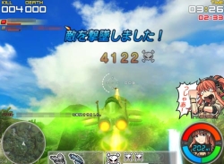 ꡼ No.006 | ϥåפɬζĥڤ⤦G2 -Guns Gunner-ס⡼ɤ俷ޥåפо緿åץǡȤ»