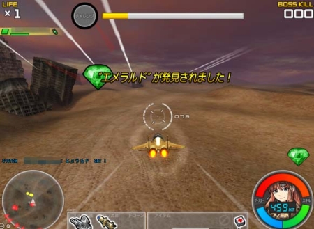 ꡼ No.008 | ϥåפɬζĥڤ⤦G2 -Guns Gunner-ס⡼ɤ俷ޥåפо緿åץǡȤ»