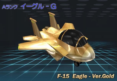 ꡼ No.010 | ϥåפɬζĥڤ⤦G2 -Guns Gunner-ס⡼ɤ俷ޥåפо緿åץǡȤ»