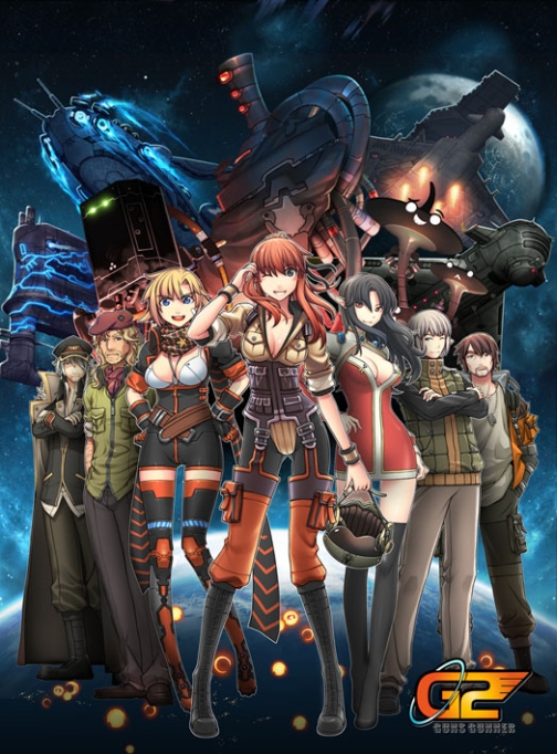 ꡼ No.016 | ϥåפɬζĥڤ⤦G2 -Guns Gunner-ס⡼ɤ俷ޥåפо緿åץǡȤ»