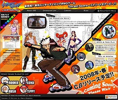 画像集#002のサムネイル/「Street Gears」のクローズドβテストは4月30日開始。募集は9日から