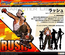 画像集#005のサムネイル/「Street Gears」のクローズドβテストは4月30日開始。募集は9日から